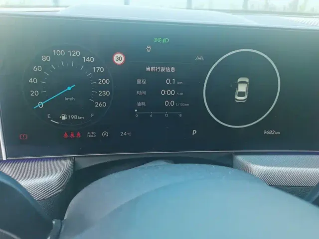 Hyundai Sonata — Фото автомобиля 7
