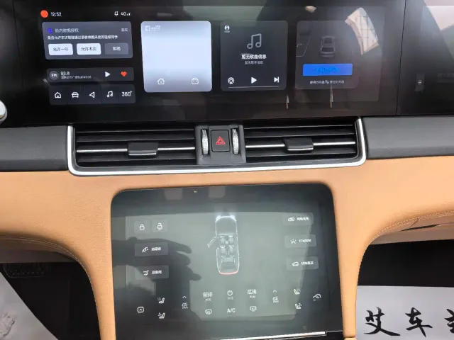 Li Auto ONE — Фото автомобиля 15