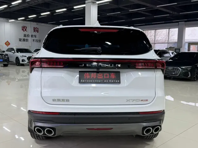 Jetour X70 Plus — Фото автомобиля 5