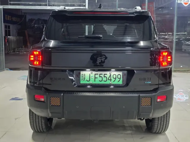 Jetour Shanhai T1 — Фото автомобиля 16