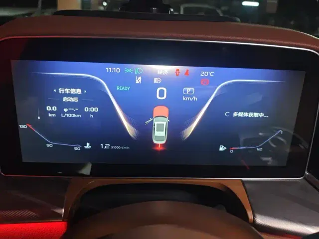 Hongqi H9 — Фото автомобиля 14