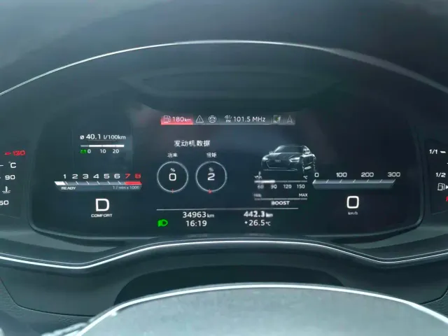 Audi A7 — Фото автомобиля 12