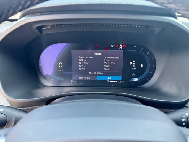 Volvo XC40 — Фото автомобиля 11