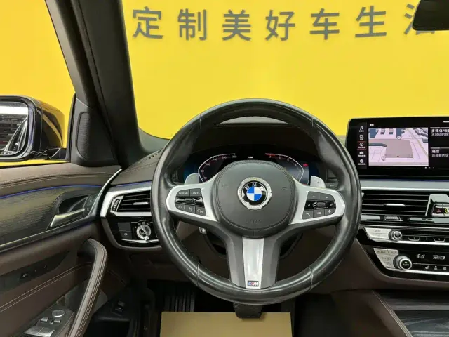 BMW 5 Series — Фото автомобиля 28