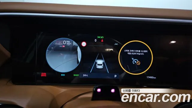 Hyundai Palisade LX3 — Фото автомобиля 10