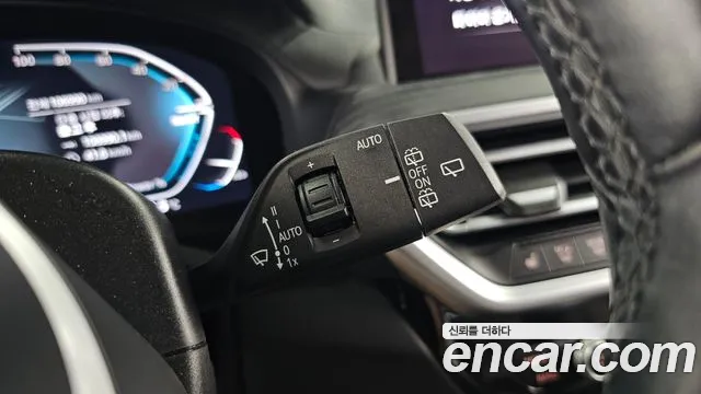BMW iX3 — Фото автомобиля 25