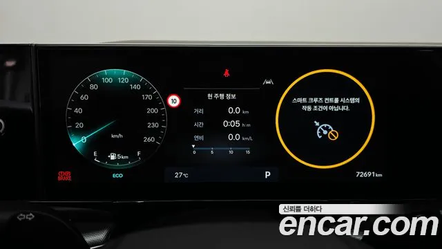 Hyundai Grandeur Grandeur (GN7) 3.5 Бензин 2WD — Фото автомобиля 8