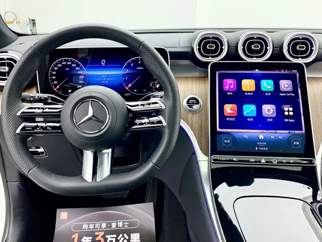 Mercedes-Benz GLC-Class — Фото автомобиля 23