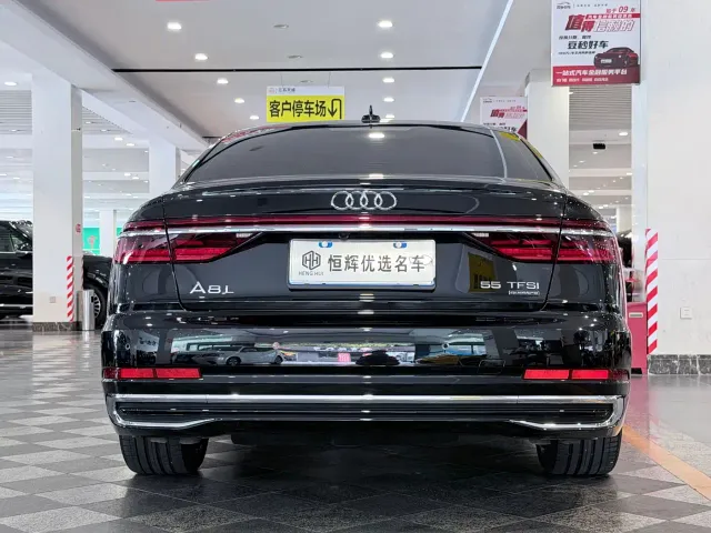 Audi A8 — Фото автомобиля 3