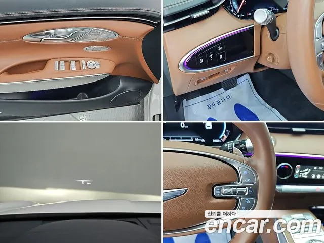 Genesis GV70 — Фото автомобиля 16