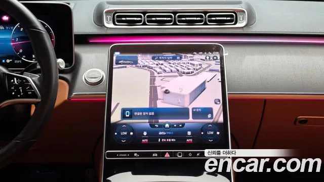 Mercedes-Benz S-Class S-класс W223 — Фото автомобиля 14