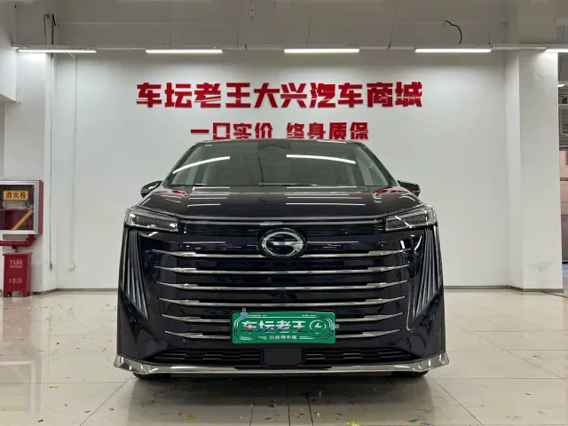 GAC Trumpchi E9 — Фото автомобиля 2