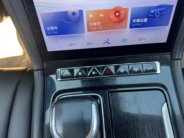 Hongqi H5 — Фото автомобиля 7