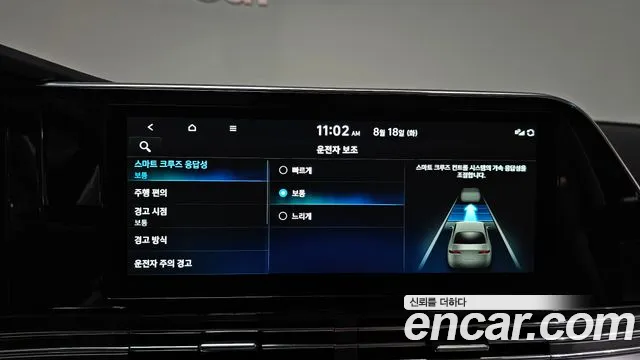 Hyundai Grandeur — Фото автомобиля 22