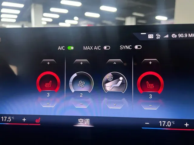 BMW 3 Series — Фото автомобиля 7