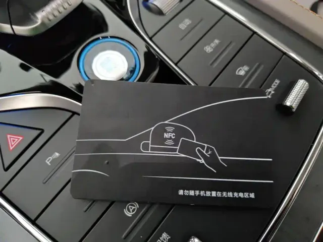 BYD Yuan PLUS — Фото автомобиля 8