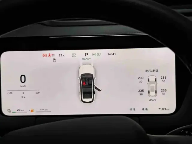 Haval Xiaolong MAX — Фото автомобиля 6