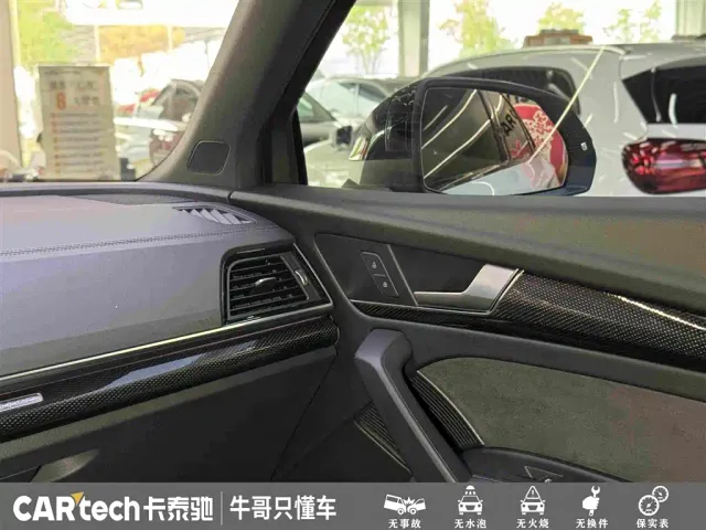 Audi Q5L Sportback — Фото автомобиля 21