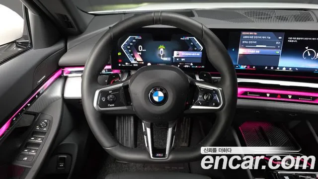 BMW 5 Series G60 — Фото автомобиля 13