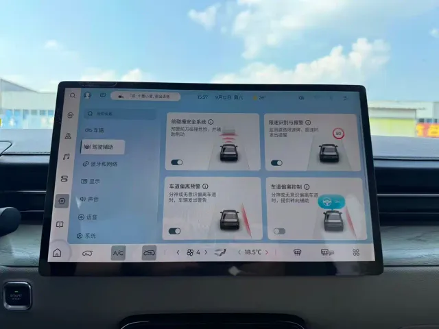 Wuling Starlight — Фото автомобиля 28