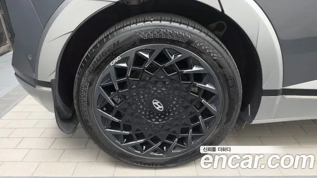 Hyundai Ioniq 5 — Фото автомобиля 5