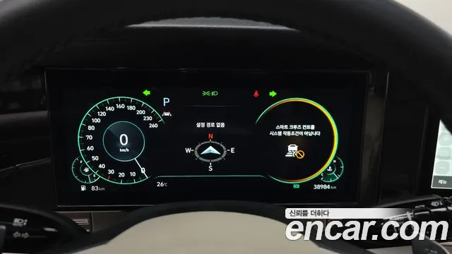 Hyundai Grandeur Новый Grandeur IG — Фото автомобиля 8