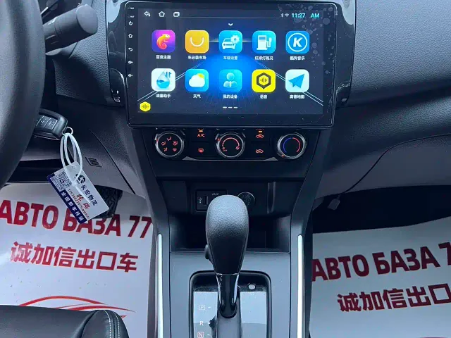 Nissan Sylphy — Фото автомобиля 12
