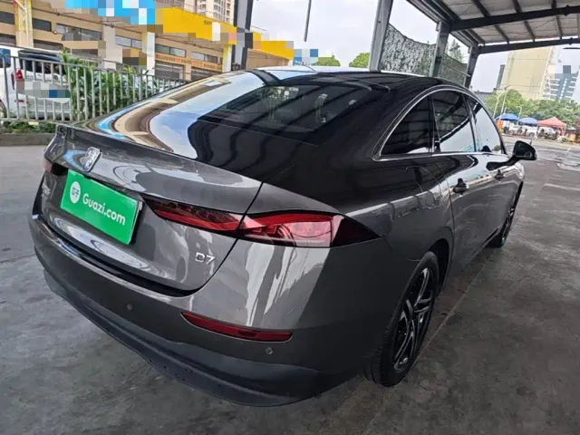 Roewe D7 — Фото автомобиля 6
