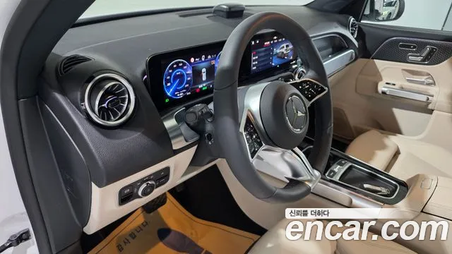 Mercedes-Benz EQB X243 — Фото автомобиля 14
