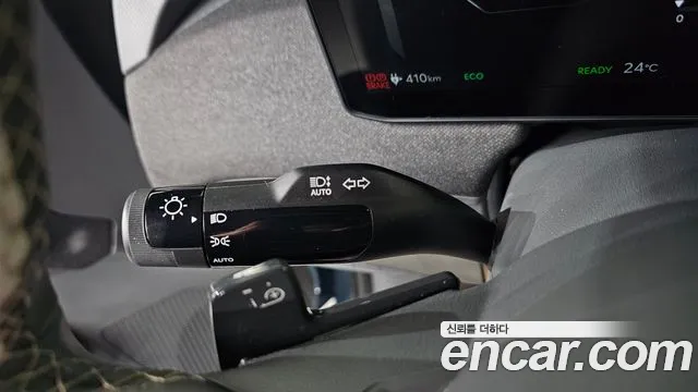 Kia EV3 — Фото автомобиля 29