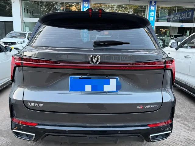 Changan CS75 Plus — Фото автомобиля 5