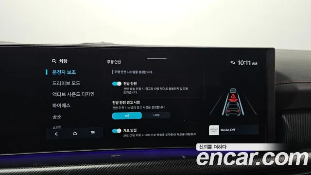 Hyundai Sonata DN8 — Фото автомобиля 23