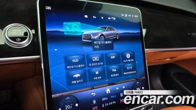 Mercedes-Benz S-Class — Фото автомобиля 17