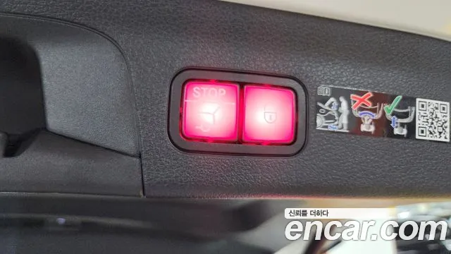 Mercedes-Benz GLS-Class — Фото автомобиля 20
