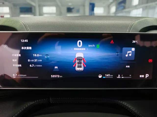 Geely Boyue — Фото автомобиля 11