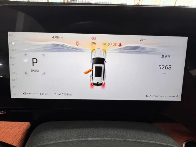 Changan CS75 Plus — Фото автомобиля 13