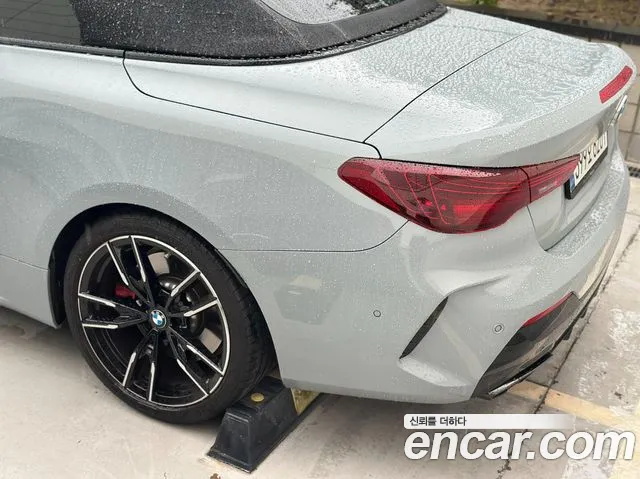 BMW 4 Series G22 — Фото автомобиля 5