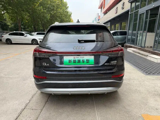 Audi Q4 e-tron — Фото автомобиля 2
