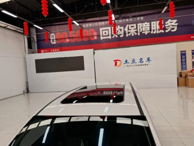 GAC Trumpchi M6 — Фото автомобиля 20