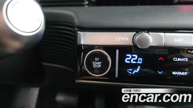 Hyundai Ioniq 5 Ioniq5 — Фото автомобиля 25