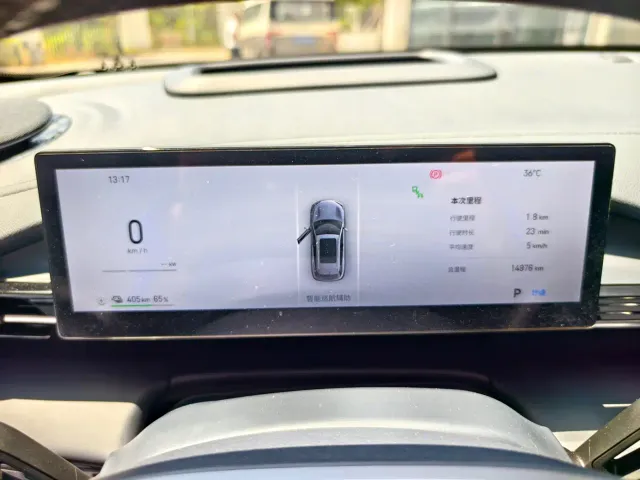 Geely Galaxy E5 — Фото автомобиля 13