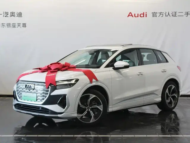Audi Q4 e-tron — Фото автомобиля 3