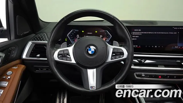 BMW X7 — Фото автомобиля 13