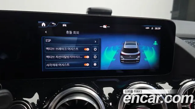 Mercedes-Benz EQA — Фото автомобиля 16