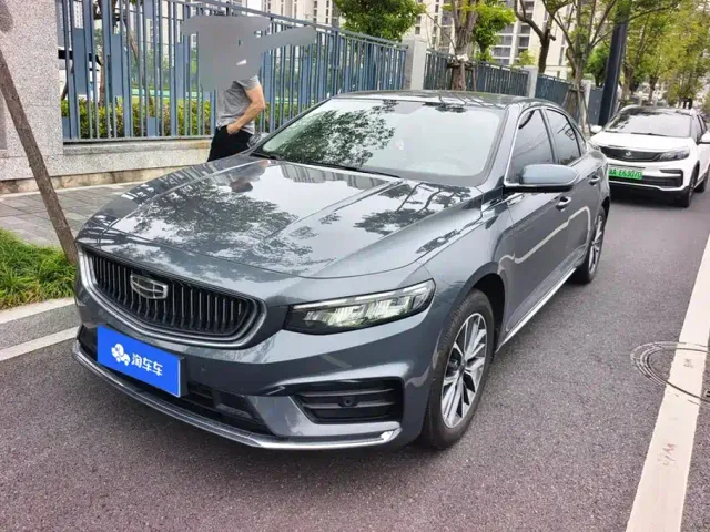 Фотография автомобиля — Geely Xingrui