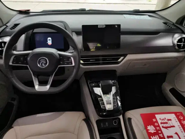 BYD Yuan Pro — Фото автомобиля 12