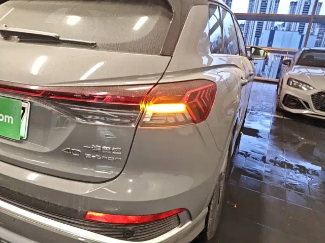 Audi Q4 e-tron — Фото автомобиля 7