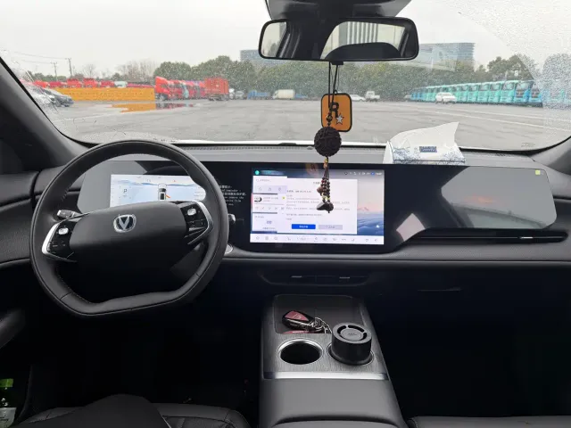 Changan CS75 Plus — Фото автомобиля 12