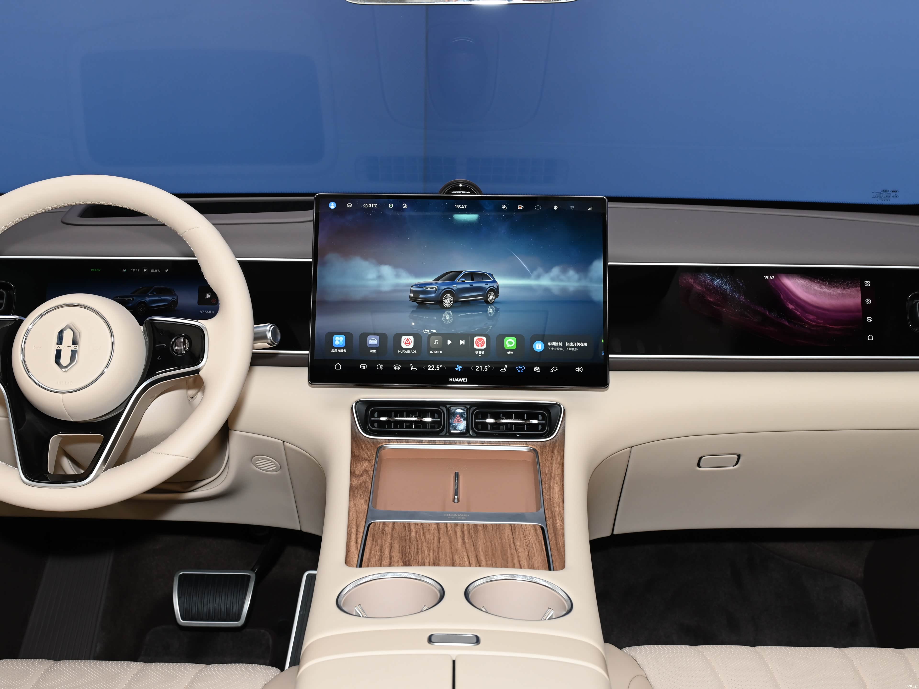 AITO M7 EREV Ultra 5 seats 4wd — Фото автомобиля 5