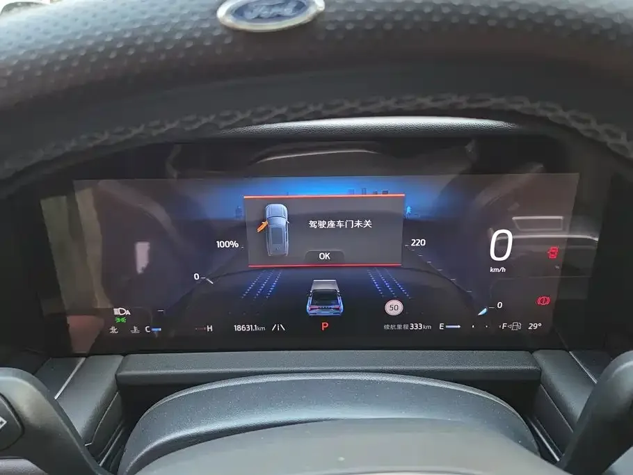Ford Edge 2025 Edge L 2.0T EcoBoost E Hybrid FWD 7-seater Luxury — Фото автомобиля 14